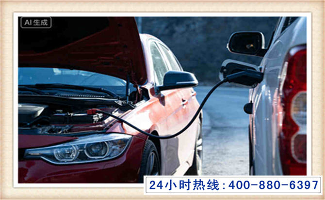 华坪潍坊拖车,附近24小时汽车拖车救援，潍坊道路救援拖车电话