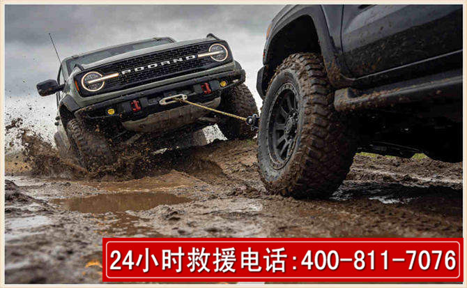 华坪长春汽车道路救援公司2026年7月备战台风巴威全面落实救援前置准备工作